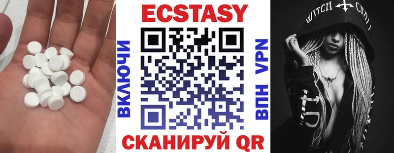 KRAKEN зеркало  Киров  ЭКСТАЗИ Punisher 