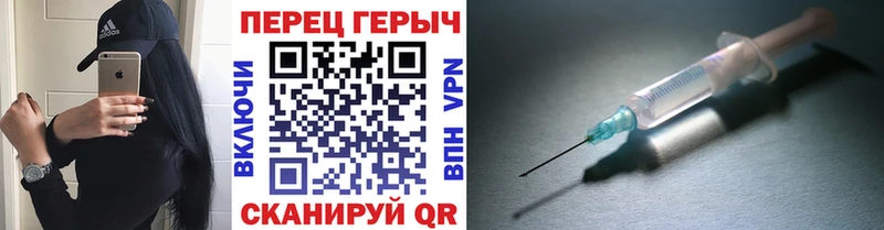 Героин Heroin  Киров 