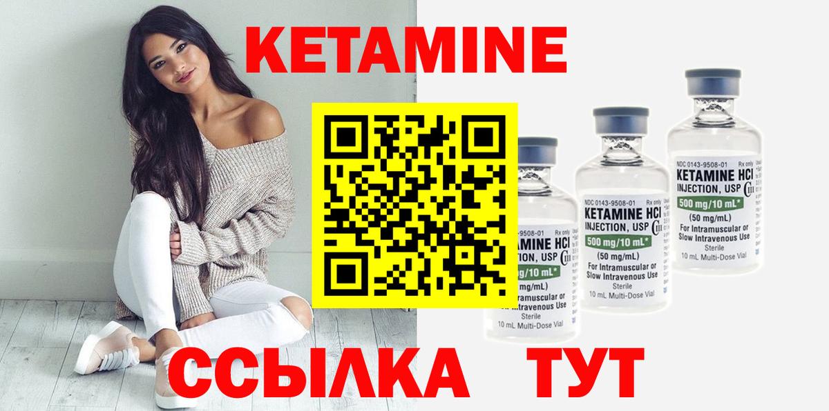 КОКАИН Киров