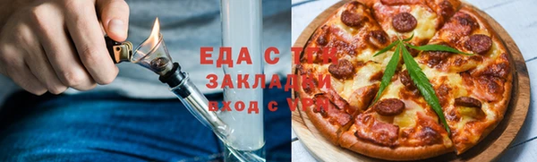 прущие крисы Покров