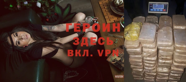 прущие крисы Покров