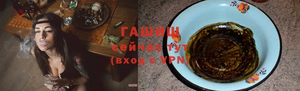 прущие крисы Покров