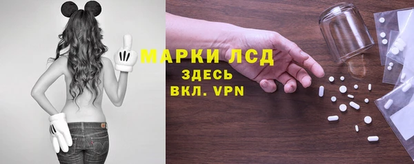 прущие крисы Покров