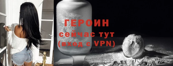 прущие крисы Покров