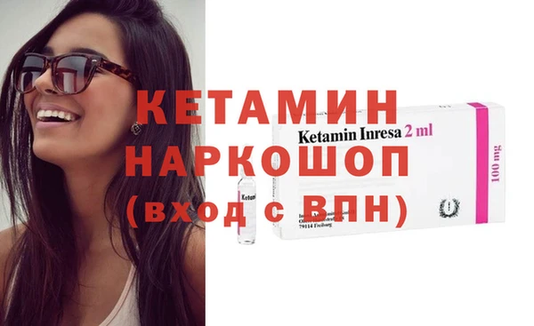 мет Покачи