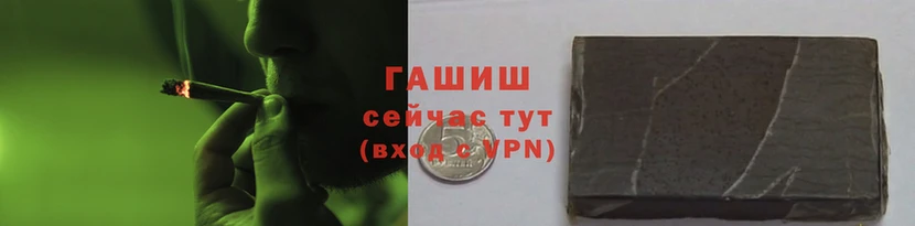 прущие крисы Покров