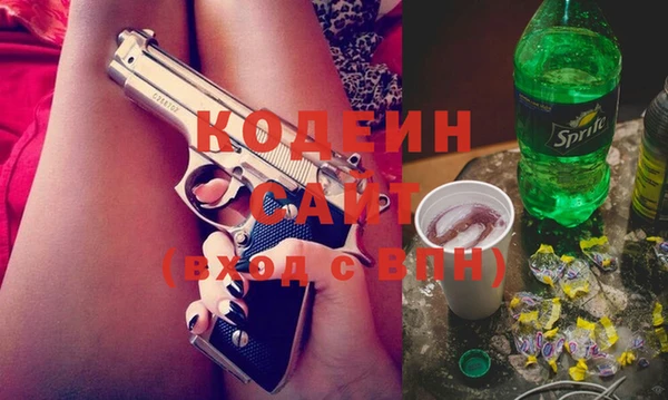 прущие крисы Покров
