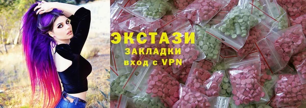 прущие крисы Покров