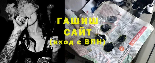 прущие грибы Покровск