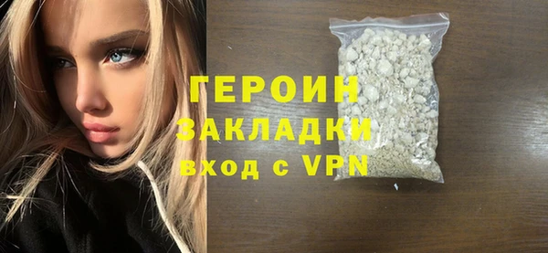 прущие крисы Покров