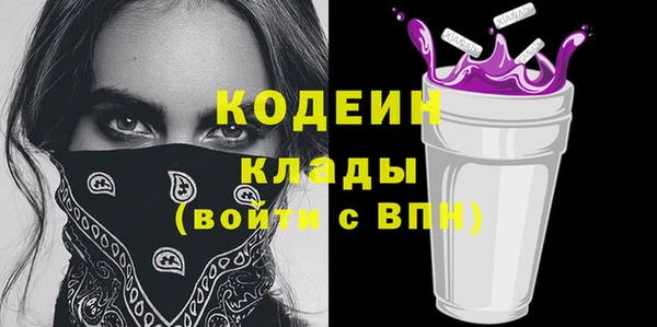 кокс Переславль-Залесский