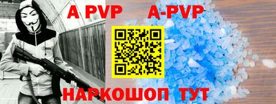 МДПВ Апрелевка