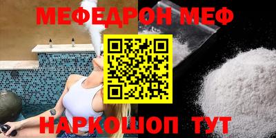 mix Аргун
