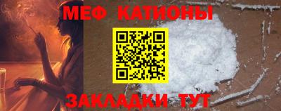 прущие крисы Апшеронск