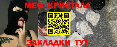 МДПВ Апрелевка