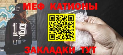 прущие крисы Апшеронск