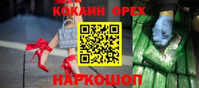 МДПВ Апрелевка