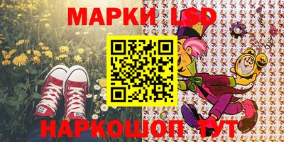 МДПВ Апрелевка