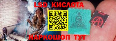 mix Аргун