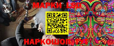 mix Аргун