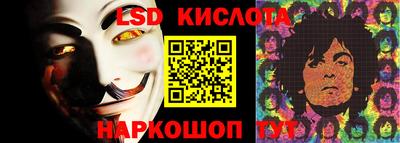 МДПВ Апрелевка