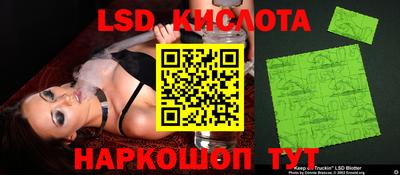 МДПВ Апрелевка