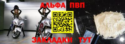 mix Аргун