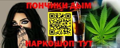 МДПВ Апрелевка
