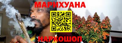 mix Аргун