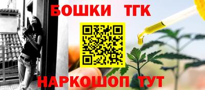 mix Аргун