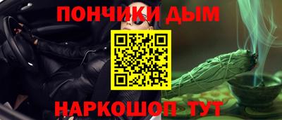 mix Аргун