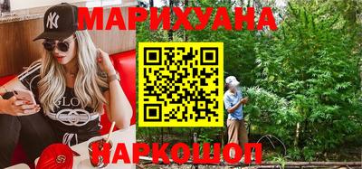 прущие крисы Апшеронск