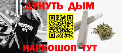 mix Аргун