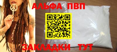 МДПВ Апрелевка