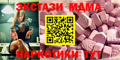 mix Аргун