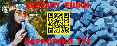 mix Аргун