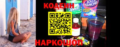 mix Аргун