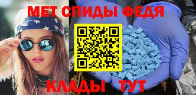 МДПВ Апрелевка