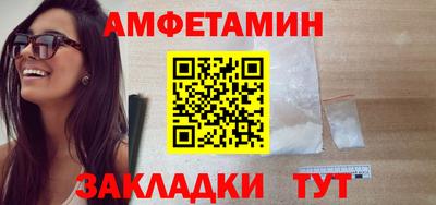 МДПВ Апрелевка
