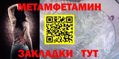 МДПВ Апрелевка