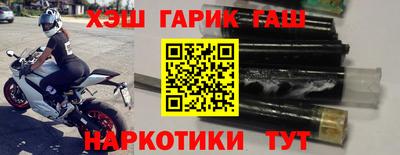 mix Аргун