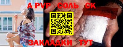 МДПВ Апрелевка