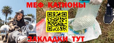 mix Аргун