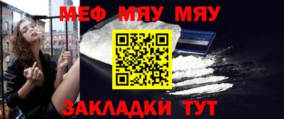 МДПВ Апрелевка