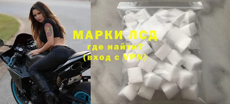 ЛСД экстази ecstasy  mega ссылки  Киров  как найти закладки 