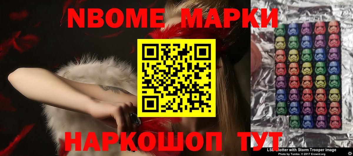 Лсд 25 экстази ecstasy  ЛСД экстази ecstasy  Лсд 25 экстази  Киров  Вход с VPN 