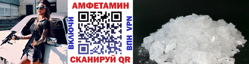 цены наркотик  Киров  МЕТАМФЕТАМИН пудра 